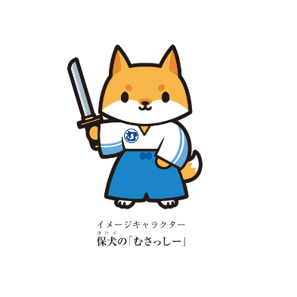 時間単位の有休取得