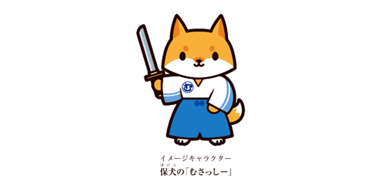時間単位の有休取得